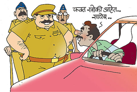 Vidhan Sabha Elections 2024