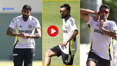 IND vs AUS Practice