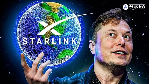 Elon Musk Starlink : गाव खेड्यांमध्ये इंटरनेट कनेक्शन पोहोचवणार इलॉन मस्कचं स्टारलिंक; भारतीयांना मिळणार 'हे' फायदे, वाचा