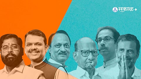 maharashtra assembly election 2024