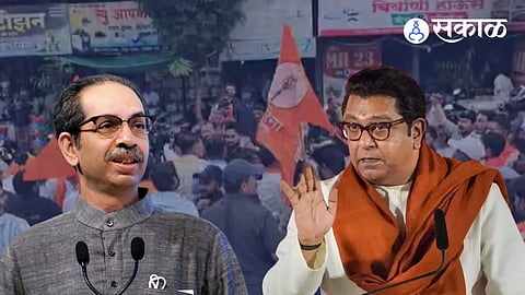 Raj Thackeray | Uddhav Thackeray