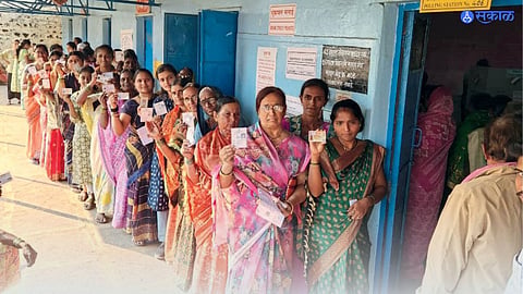 Maharashtra Assembly Election Voting : साताऱ्यात मतांचा टक्का वाढला..
