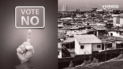 Vidhansabha Vote: मतदार यादीतून कित्येक नाव डिलिट, लोकसभेप्रमाणे यंदाही उमेदवारांना बसणार फटका?