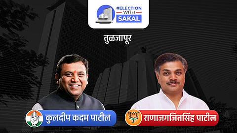 Tanaji Sawant won Tuljapur Assembly Election Result 2024