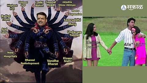 Maharashtra assembly election result Viral memes on social media