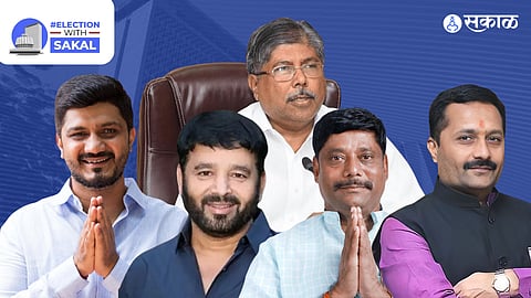 Pune Assembly Election Results 2024: