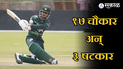 Saim Ayub
