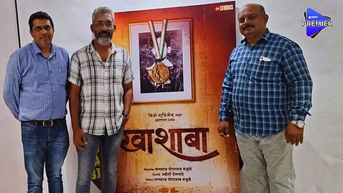 nagraj manjule khashaba movie