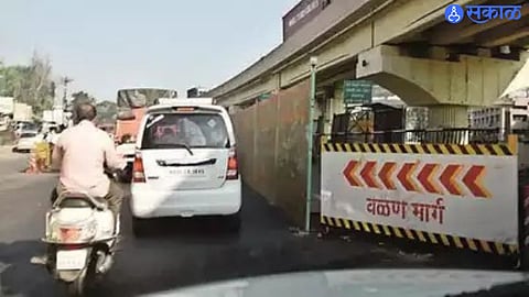 karad