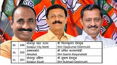 solapur minister