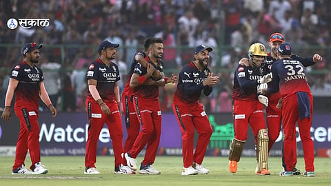 Syed Mushtaq Ali Trophy
