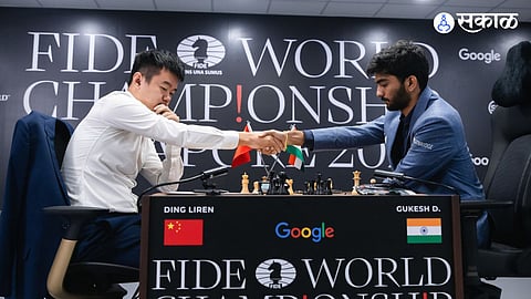 D Gukesh vs Ding Liren | FIDE World Championship