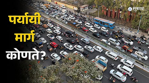 Traffic diverted Ganeshkhind Road due to Pune Metro construction