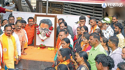 Thackeray-Shinde