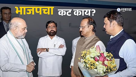 Eknath Shinde