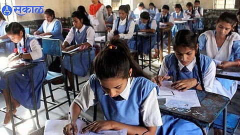 Education News