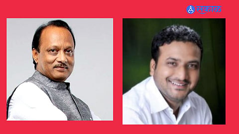 Ajit Pawar, rahul jagtap