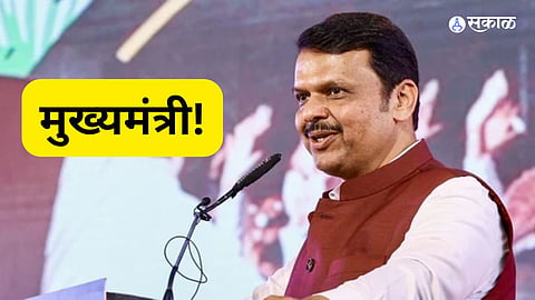 CM Devendra Fadnavis