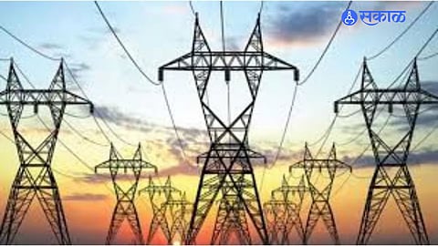 Power supply