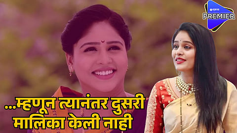 akshaya deodhar