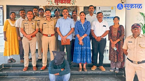 Gondia Crime