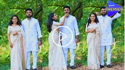 Kiran Gaikwad & Vaishnavi Kalyankar Wedding