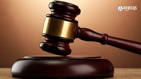 Court Judge: हा देश बहुसंख्याकांच्या इच्छेनुसार चालेल; न्यायाधीशांचे वादग्रस्त वक्तव्य!