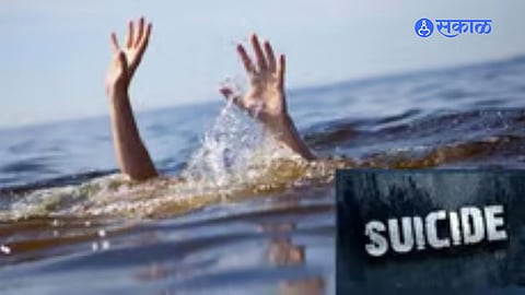 Girl's suicide