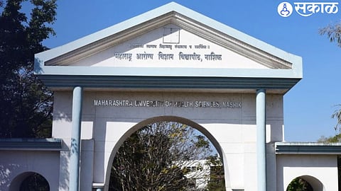 MUHS News