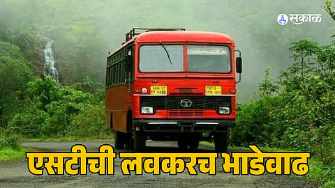 State Road Transport Corporation