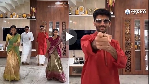 D Gukesh Dancing Video