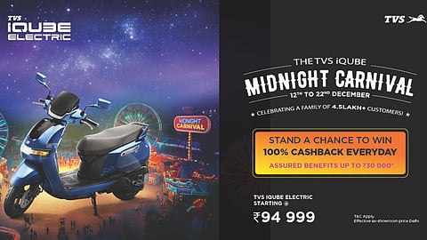 tvs icube midnight carnival