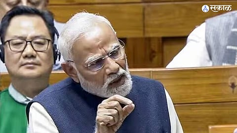 Narendra Modi: देशाच्या उज्ज्वल भविष्यासाठी मोदींचे ११ महत्त्वाकांक्षी संकल्प; फायद्यासाठी राज्यघटना बदलल्याचा काँग्रेसवर आरोप