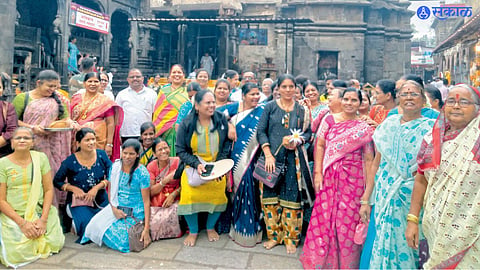 Women Empowerment