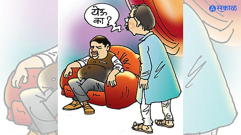 Maharashtra Politics
