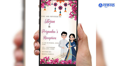 Digital Wedding Invitations