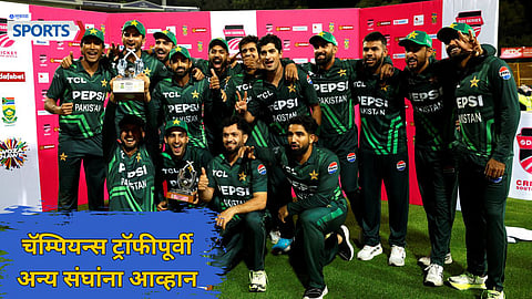 pakistan cricket