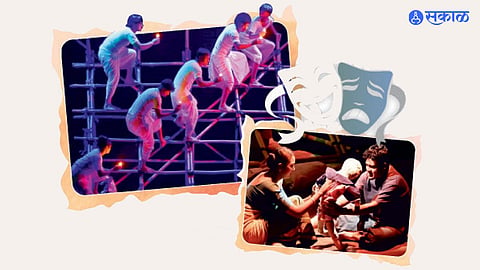 Mahindra Excellence in Theatre Awards