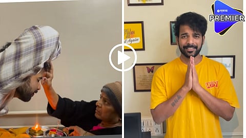 swapnil pawar