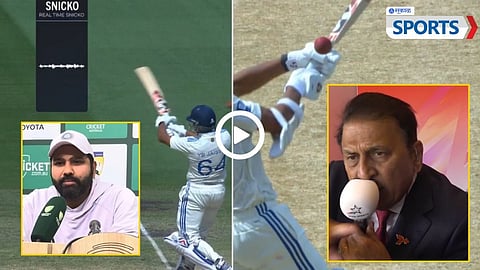 Yashasvi Jaiswal Wicket | Australia vs India 4th Test