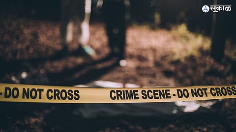 Pune Murder Case