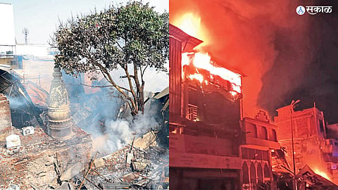 Fire Damage