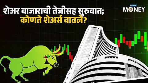 Stock Market