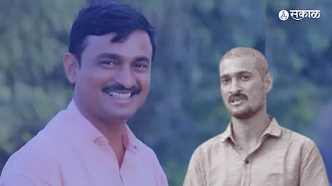 Santosh Deshmukh Murder Case
