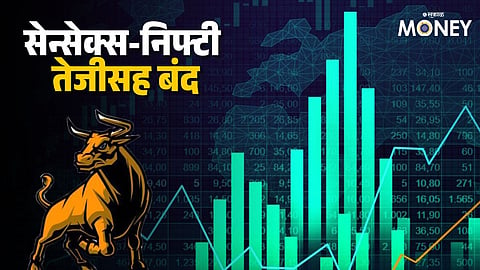 Stock Market Update