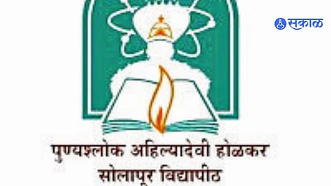Education News