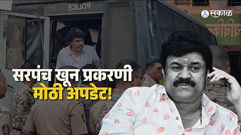 walmik karad
