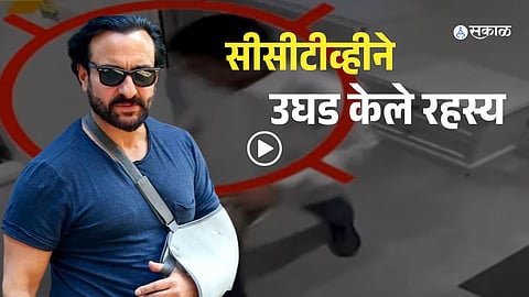 Saif Ali Khan
