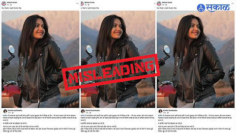 kota suicide kriti viral photo