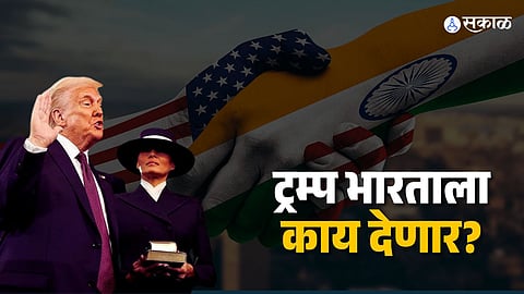 Donald Trump sworn in for a second term as US President: What lies ahead for India?
